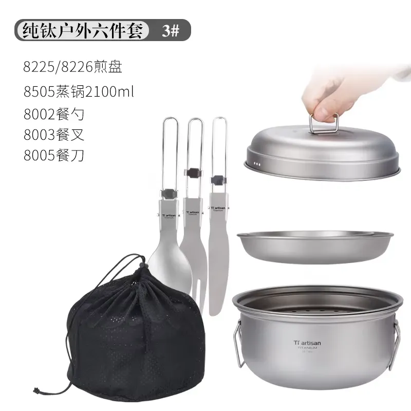 Camping Cooking Set With Kettle - Conjunto de Utensílios de Camping em