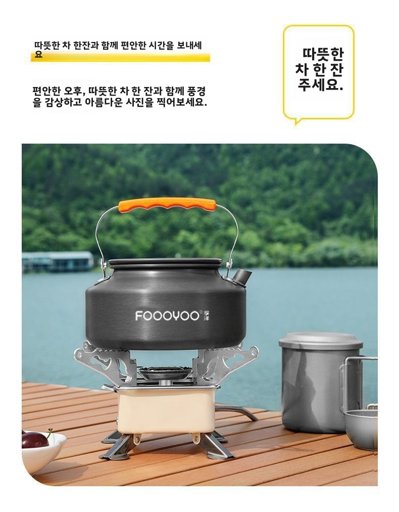 Conjunto de Utensílios de Cozi - Camping Cooking Set With Kettle avaliação e preço