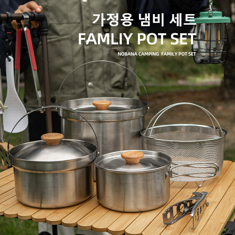 Nobana mais novo conjunto de p - Camping Cooking Pot Set avaliação e preço