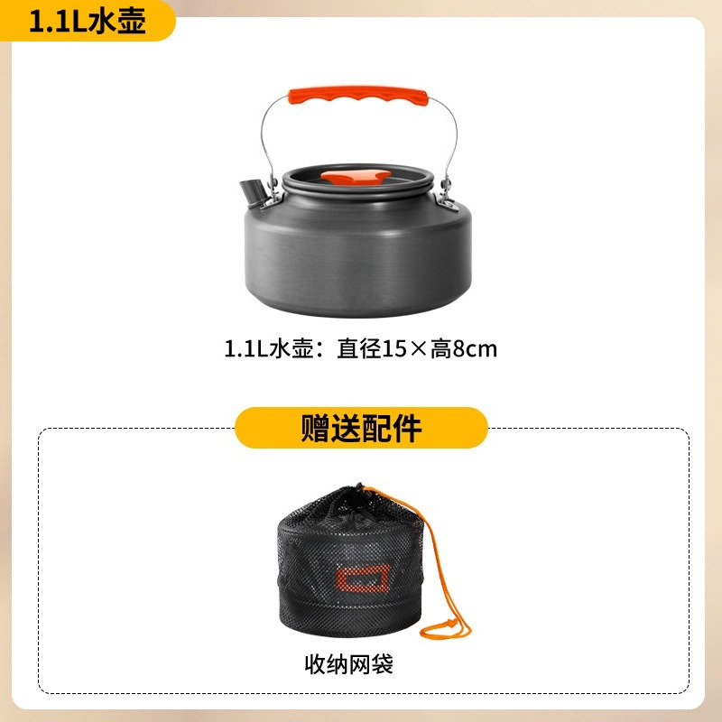Conjunto de Utensílios de Cozi - Camping Cooking Set With Kettle avaliação e preço
