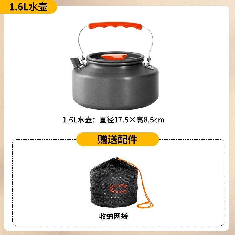 Conjunto de Utensílios de Cozi - Camping Cooking Set With Kettle avaliação e preço