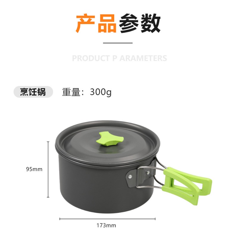 Conjunto de Utensílios de Cozi - Camping Cooking Set With Kettle avaliação e preço